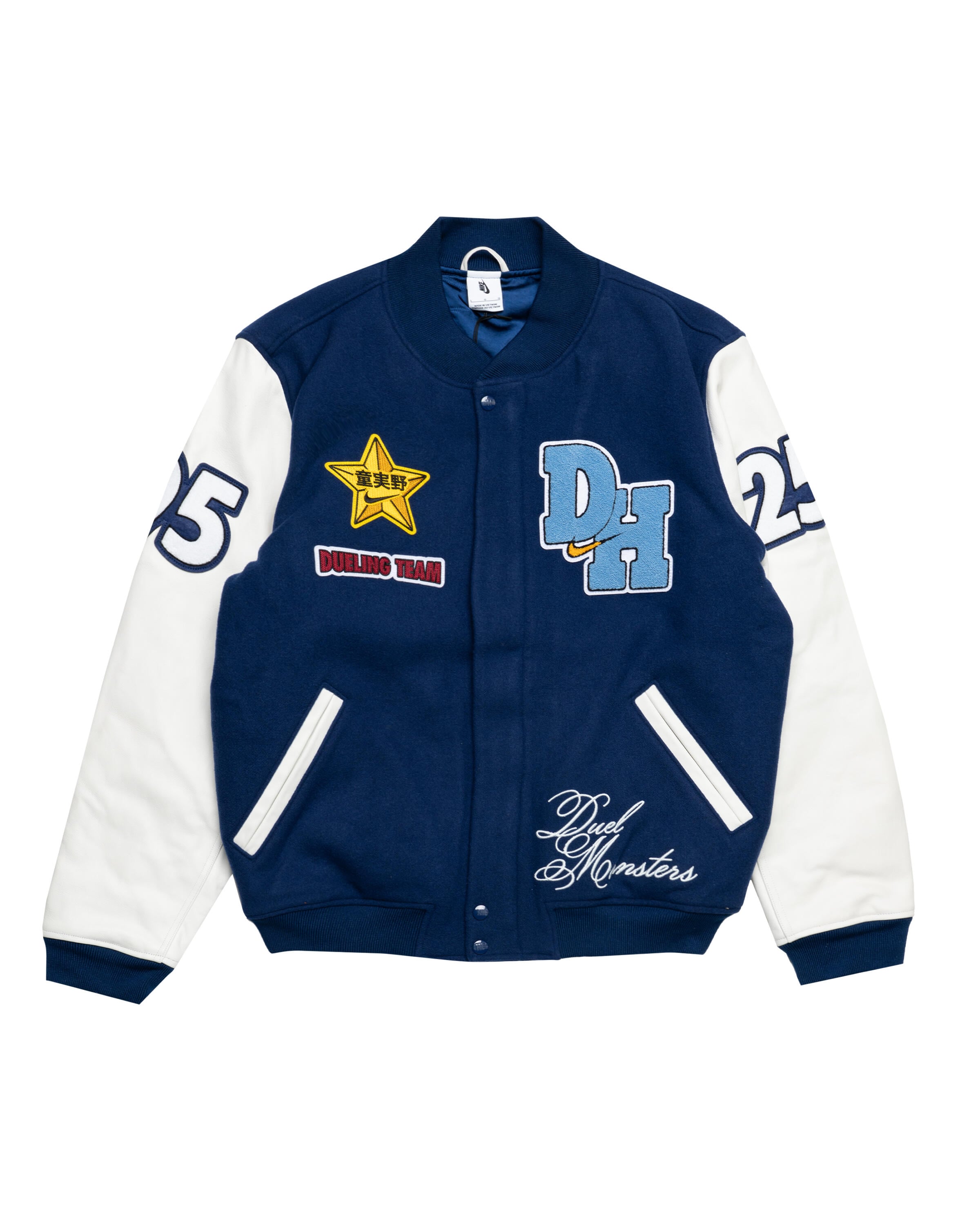 Nike x Yu-Gi-Oh! Destroyer Jacket | IO7982-492 | AFEW STORE